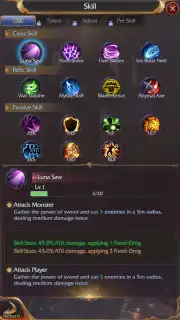 Heroes Oasis скриншот 10