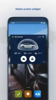 StarLine 2 скриншот 9