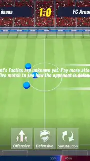 Football Master 2 скриншот 12