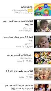 Video Downloader4 скриншот 2