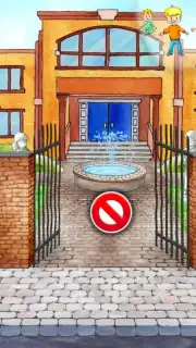 PlayHome Plus скриншот 1