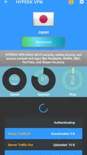HYPERX VPN скриншот 5