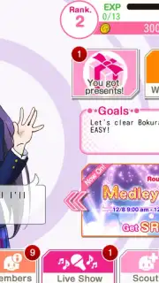Love Live! School idol festival скриншот 5