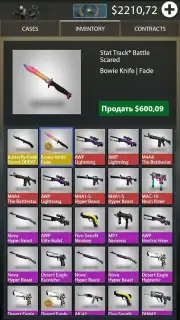 Case Opener скриншот 6