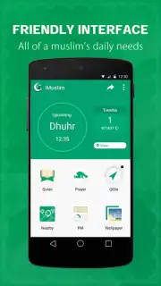 iMuslim скриншот 8