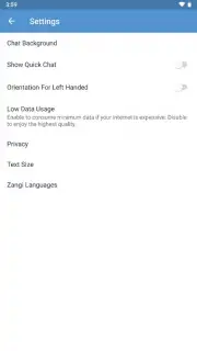 Zangi Messenger скриншот 8