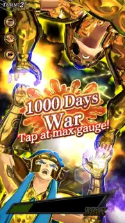 SAINT SEIYA SHINING SOLDIERS скриншот 8