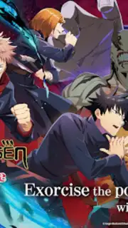 Jujutsu Kaisen: Phantom Parade (QooApp) скриншот 8