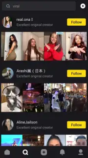 Snack Video скриншот 1