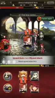 Bravely Archive скриншот 7