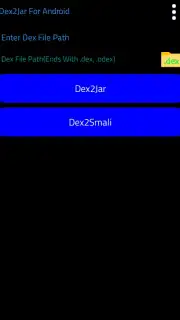 Dex2Jar скриншот 2