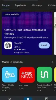 Google Play скриншот 1
