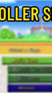 NDS64 Emulator скриншот 2