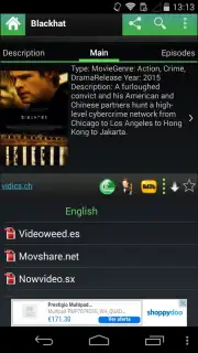 VideoMix скриншот 11