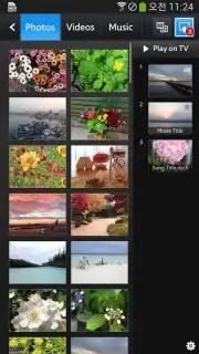 Smart View 2.0 скриншот 9
