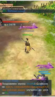 Fairy Awaken скриншот 2