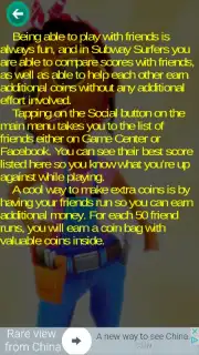 Subway Surfer Tips скриншот 9