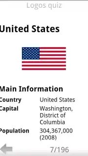 Flag quiz game скриншот 5