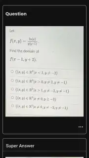 StudyX скриншот 6