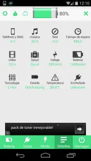 Ahorro de batería HD скриншот 7