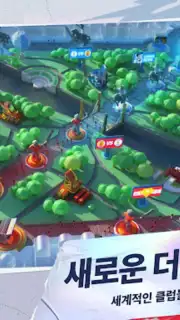 Future Football: Royal Loader скриншот 11