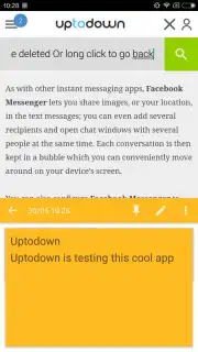 Native Clipboard скриншот 5