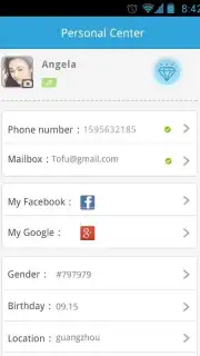 Free Message скриншот 2