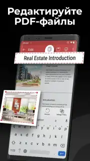 PDF Extra - Scan, Edit & Sign скриншот 3