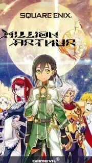 Million Arthur скриншот 7
