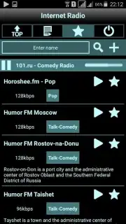 Internet Radio скриншот 9