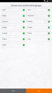 YuppTV LiveTV, Live Cricket скриншот 7