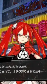 Magical Girl Destroyers Kai скриншот 6