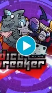 Dice Breaker скриншот 1