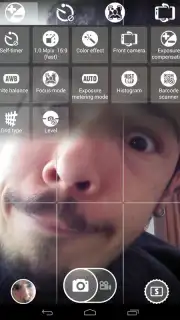 A Better Camera скриншот 3
