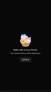 KakaoTalk скриншот 7