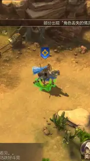 Heroes of Might and Magic: Invincible скриншот 9