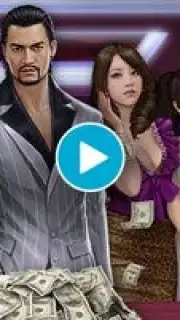 YAKUZA M скриншот 1