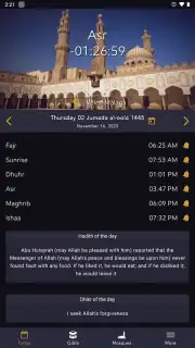 Salaat First: Prayer Times скриншот 17