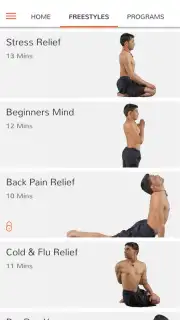TrackYoga скриншот 5