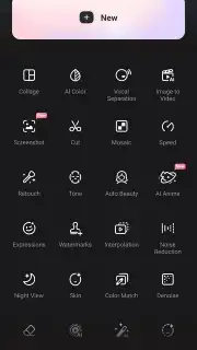 Wink скриншот 14