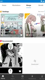 pixiv скриншот 1