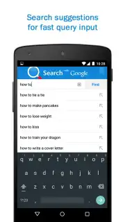 Search скриншот 6