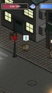 A Street Cat скриншот 2