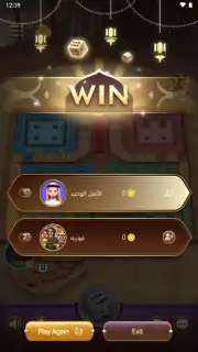 WePlay (ويبلاي) - ألعاب ودردشة скриншот 14
