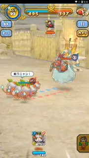 Yo-Kai Sangokushi: Kunitori Wars скриншот 5
