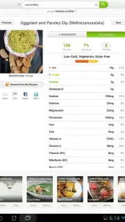 Recipes & Nutrition скриншот 11