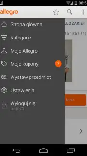 Allegro скриншот 12