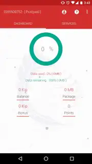 M-Services скриншот 6