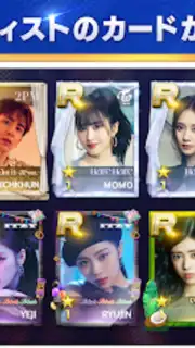 SUPERSTAR JYPNATION (JP) скриншот 18
