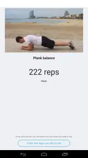 8fit скриншот 4